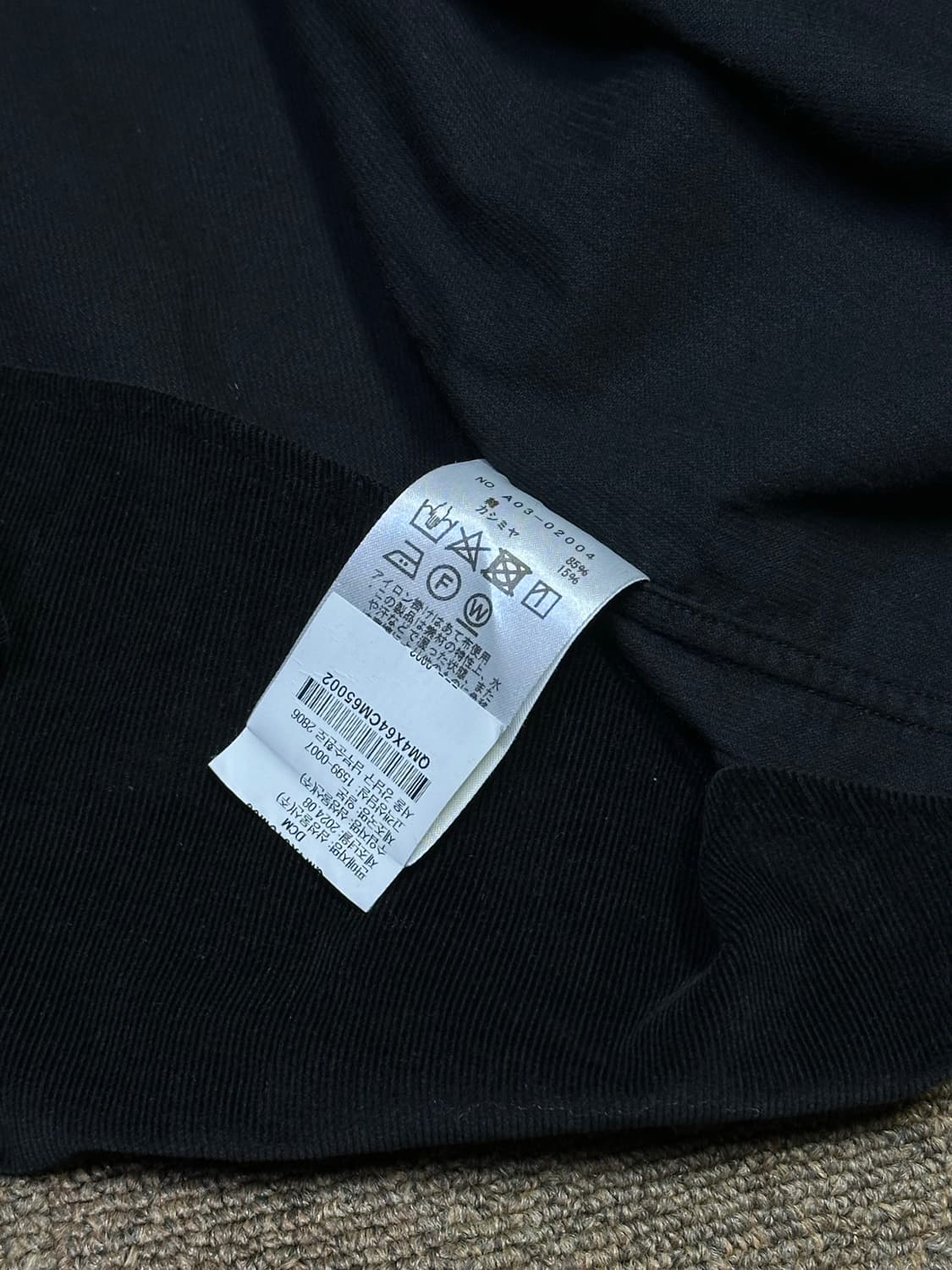 [2] 코모리 24aw 코듀로이 셔츠 블랙 상품이미지6