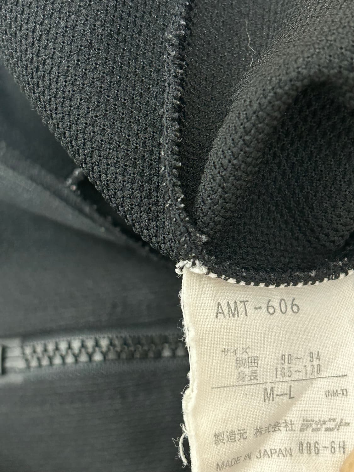 아디다스 데상트 재팬 80s 오버핏 블랙 그레이 후드집업 상품이미지8