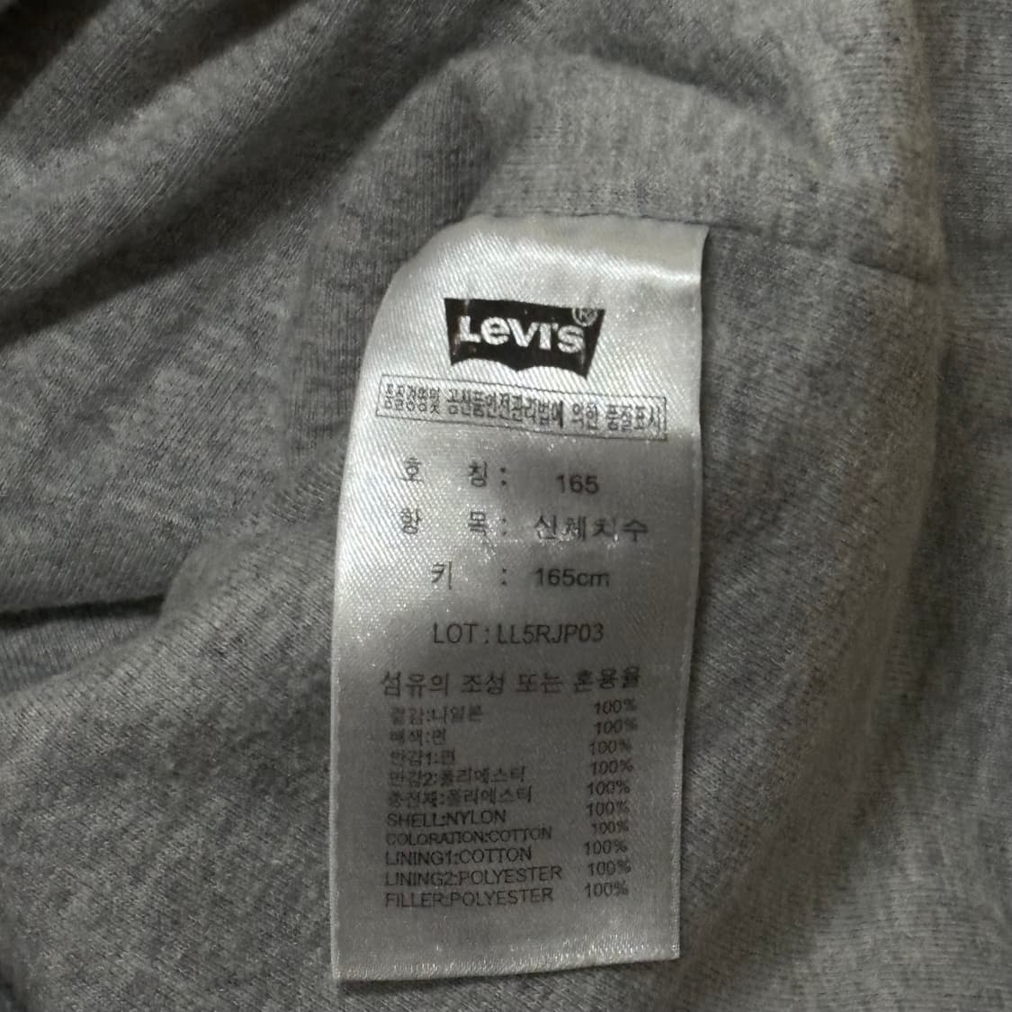 Levis 코듀로이 포인트 퀄팅 재킷 상품이미지5