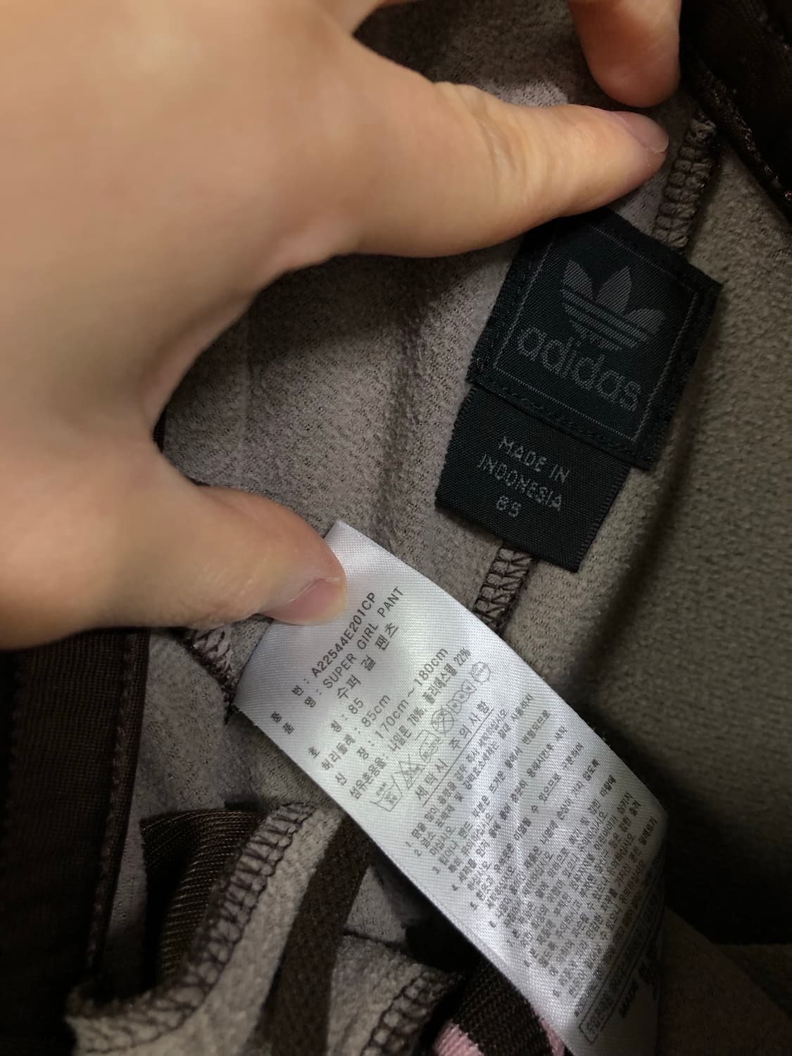 아디다스 여성 슈퍼걸 y2k 기모 트랙팬츠 _ 핑크브라운 상품이미지9