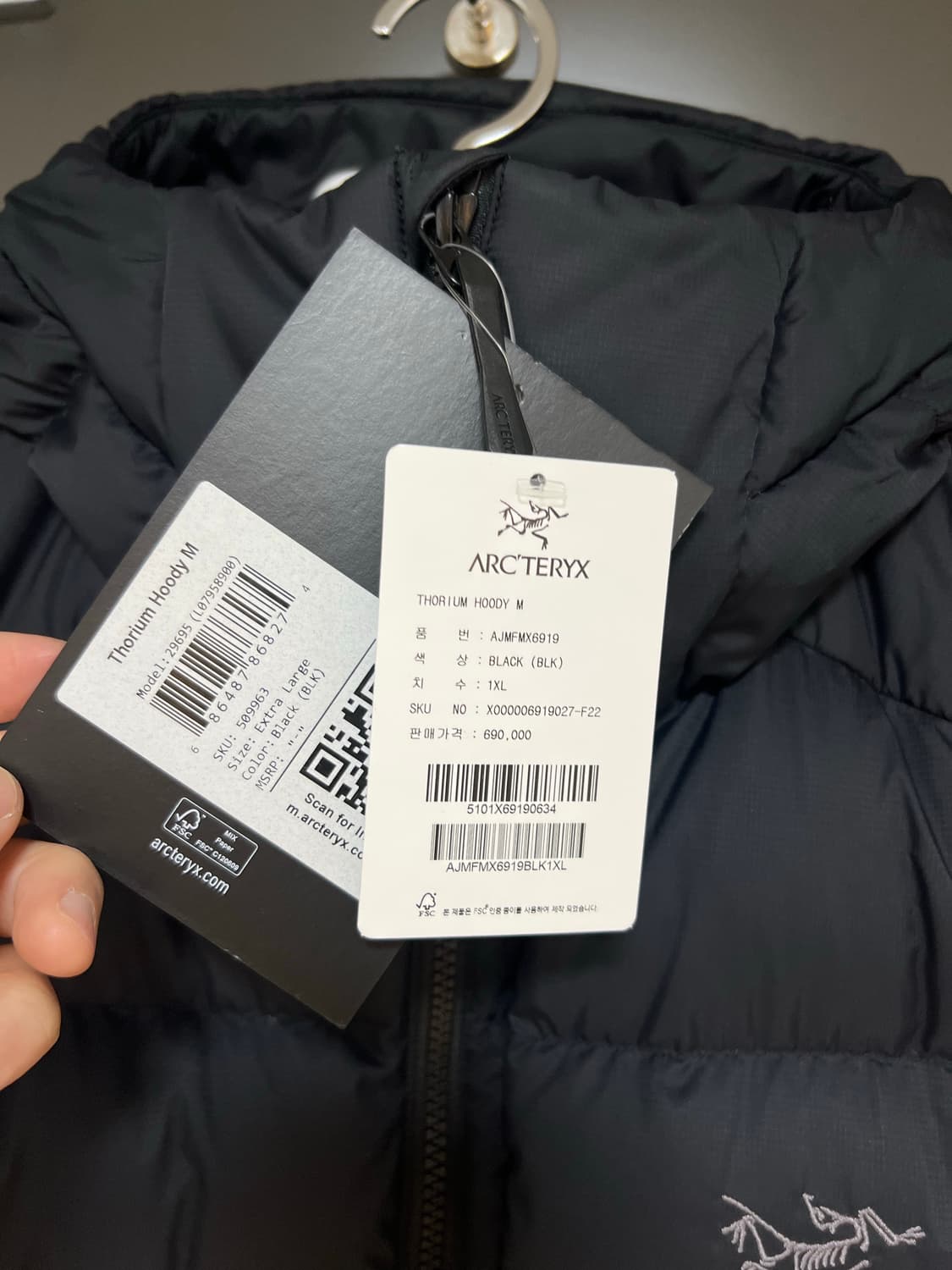 아크테릭스 토륨 후디 상품이미지4