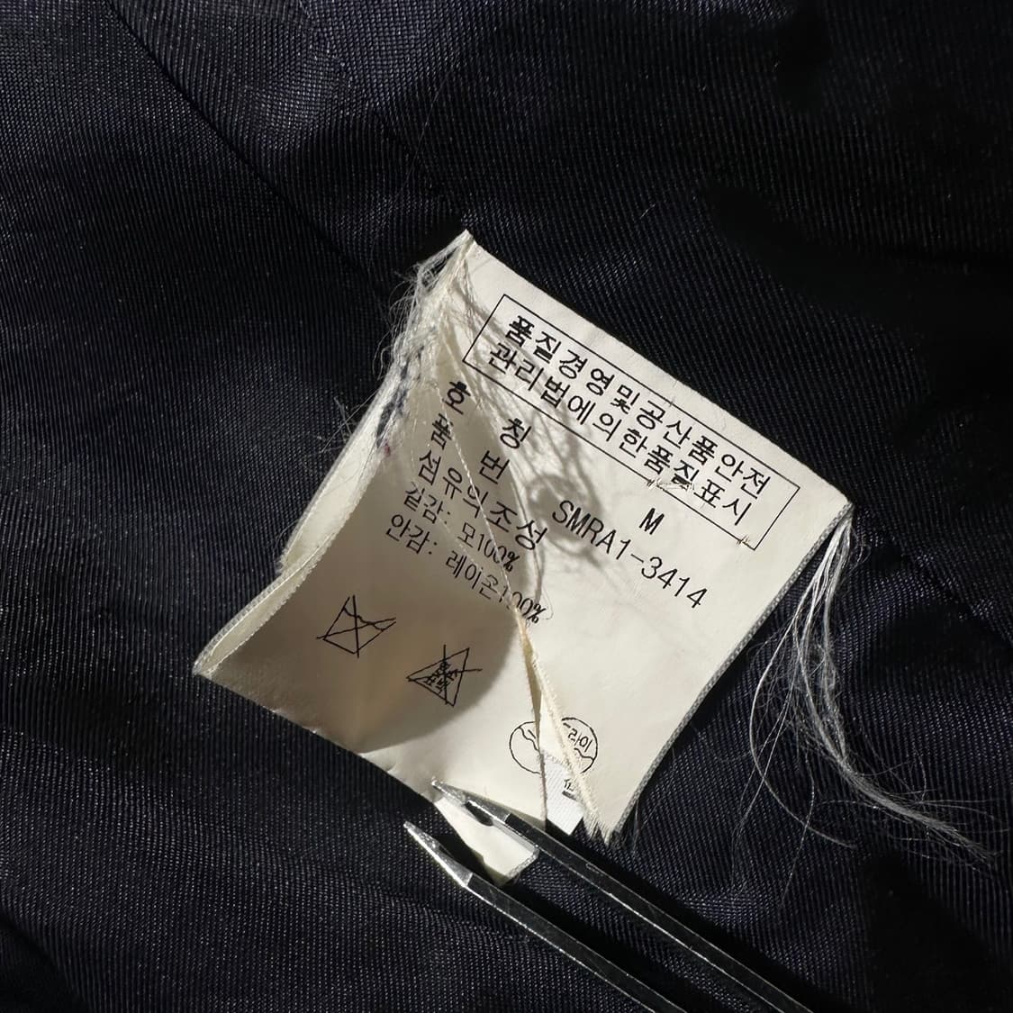 폴로 랄프로렌 울 더블 피코트 네이비 상품이미지8