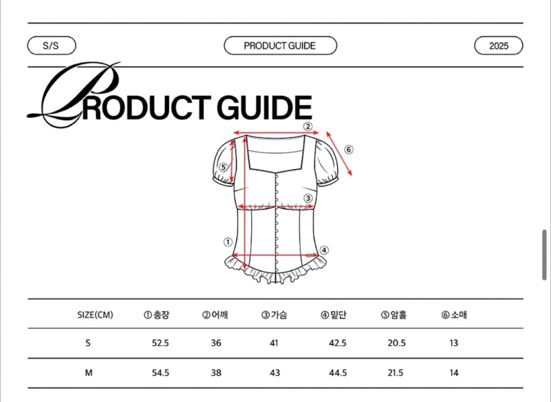 일리고 리본 타이 스퀘어넥 블라우스 상품이미지4