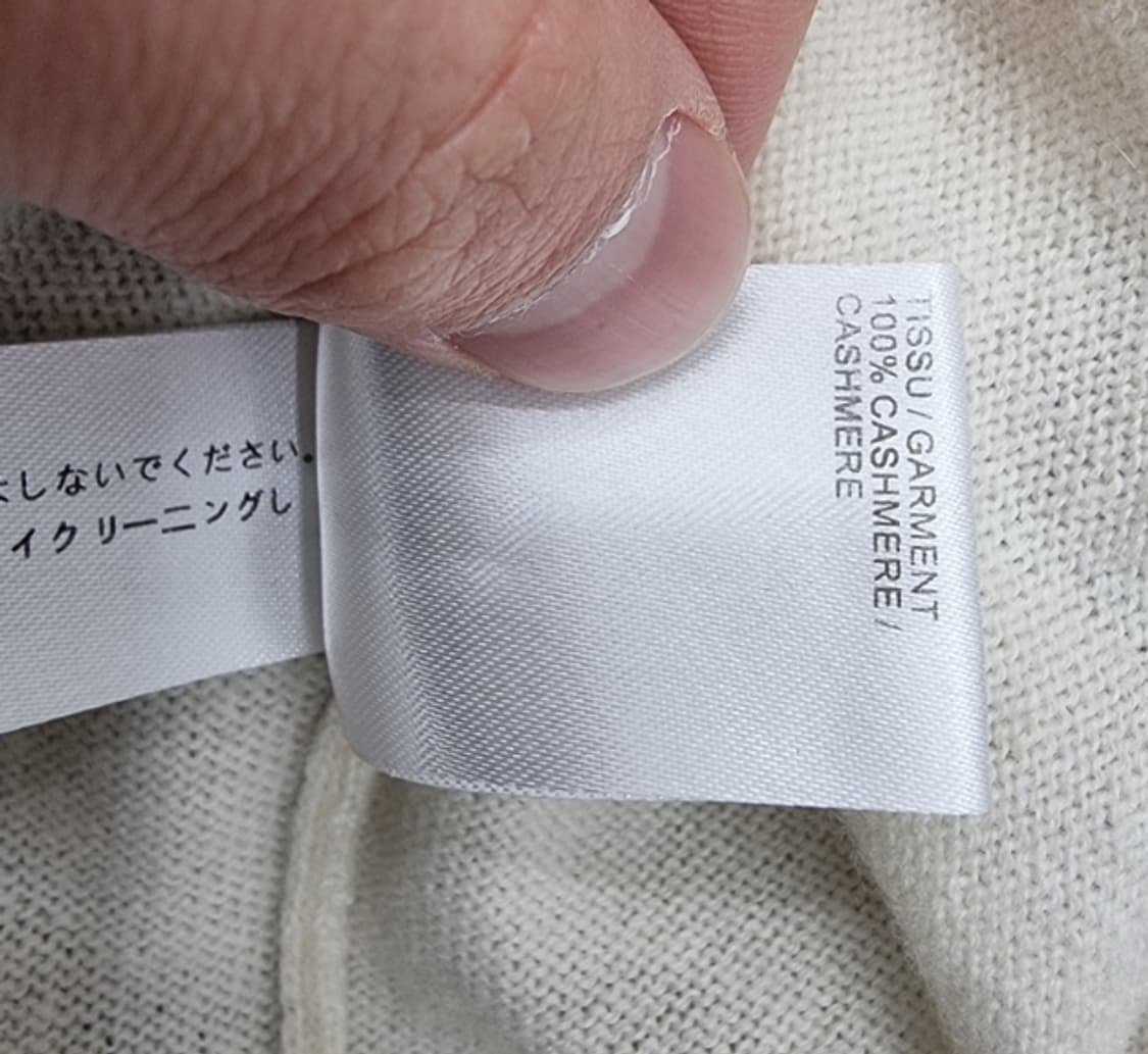 Chloe 끌로에 (캐시미어100%) 상품이미지9