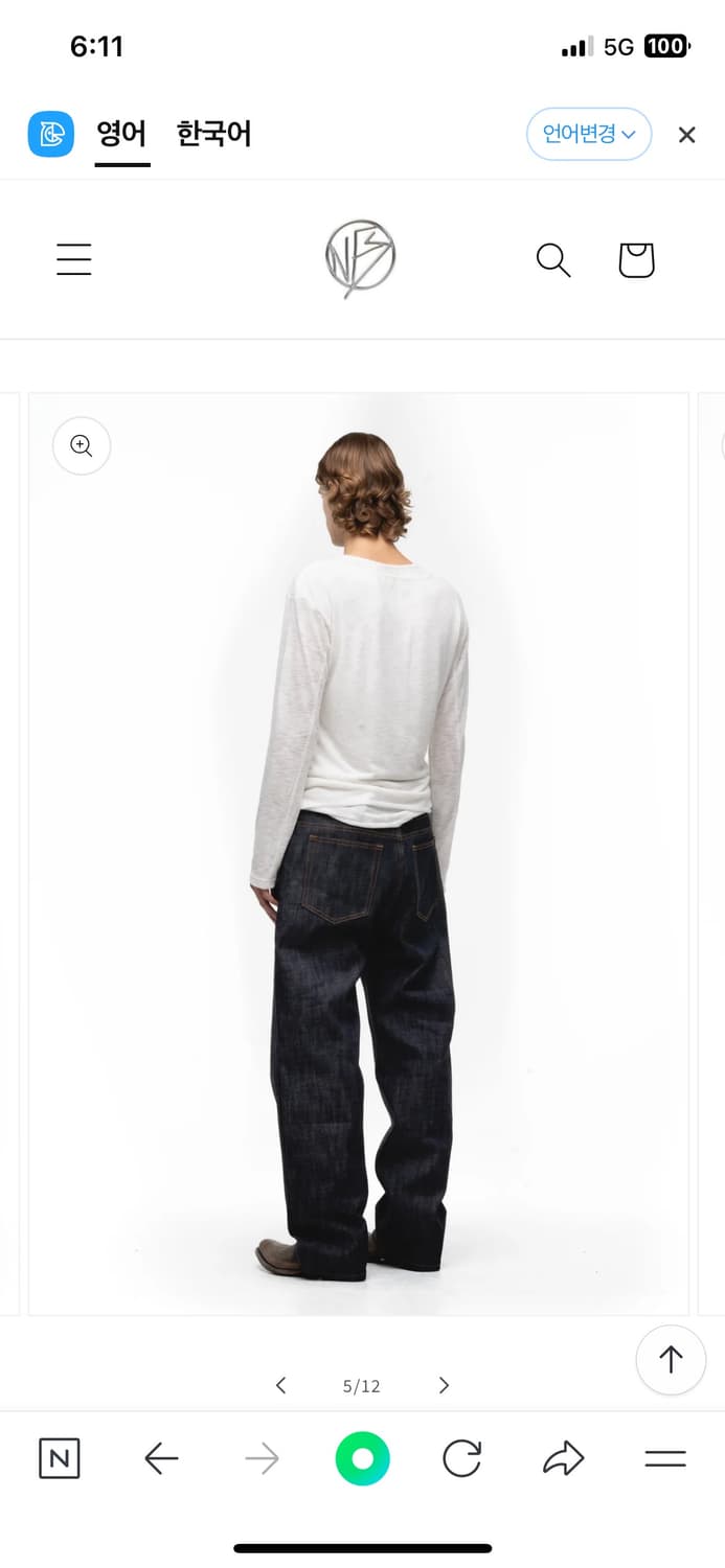 Nofaith studios jp deniem(xl) 상품이미지3