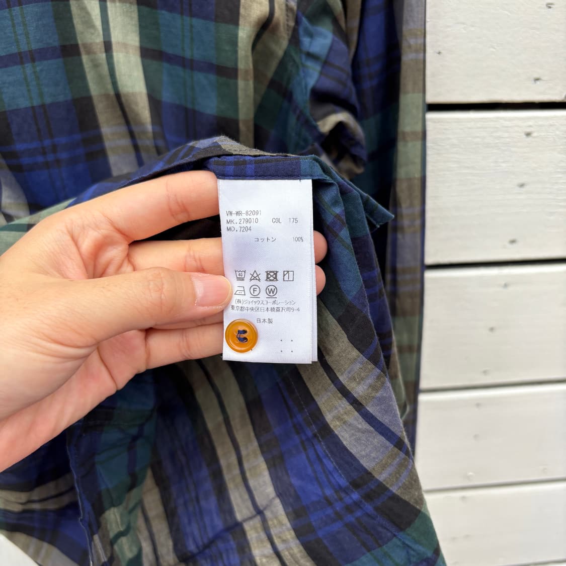 Vivienne Westwood 비비안웨스트우드 셔츠 상품이미지5