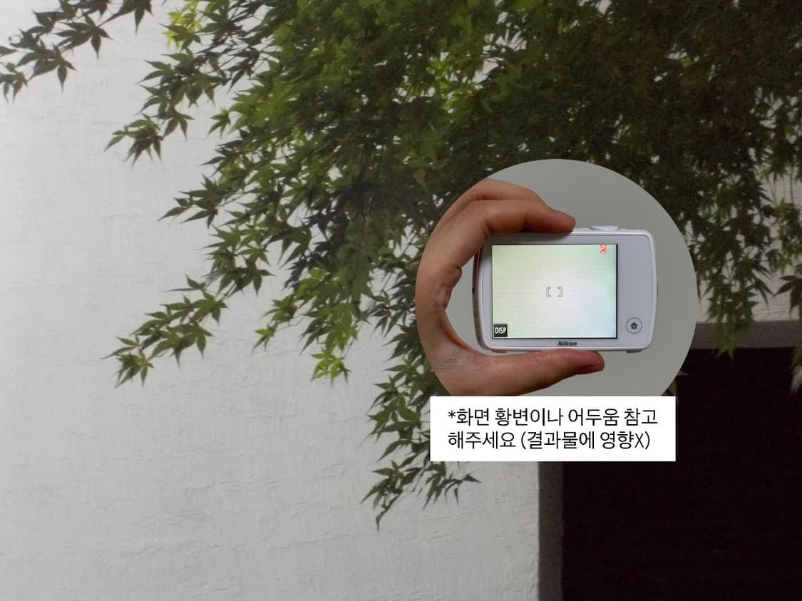 풀구성 니콘 쿨픽스 S01 COOLPIX S01 전소미디카 제니디카 상품이미지7
