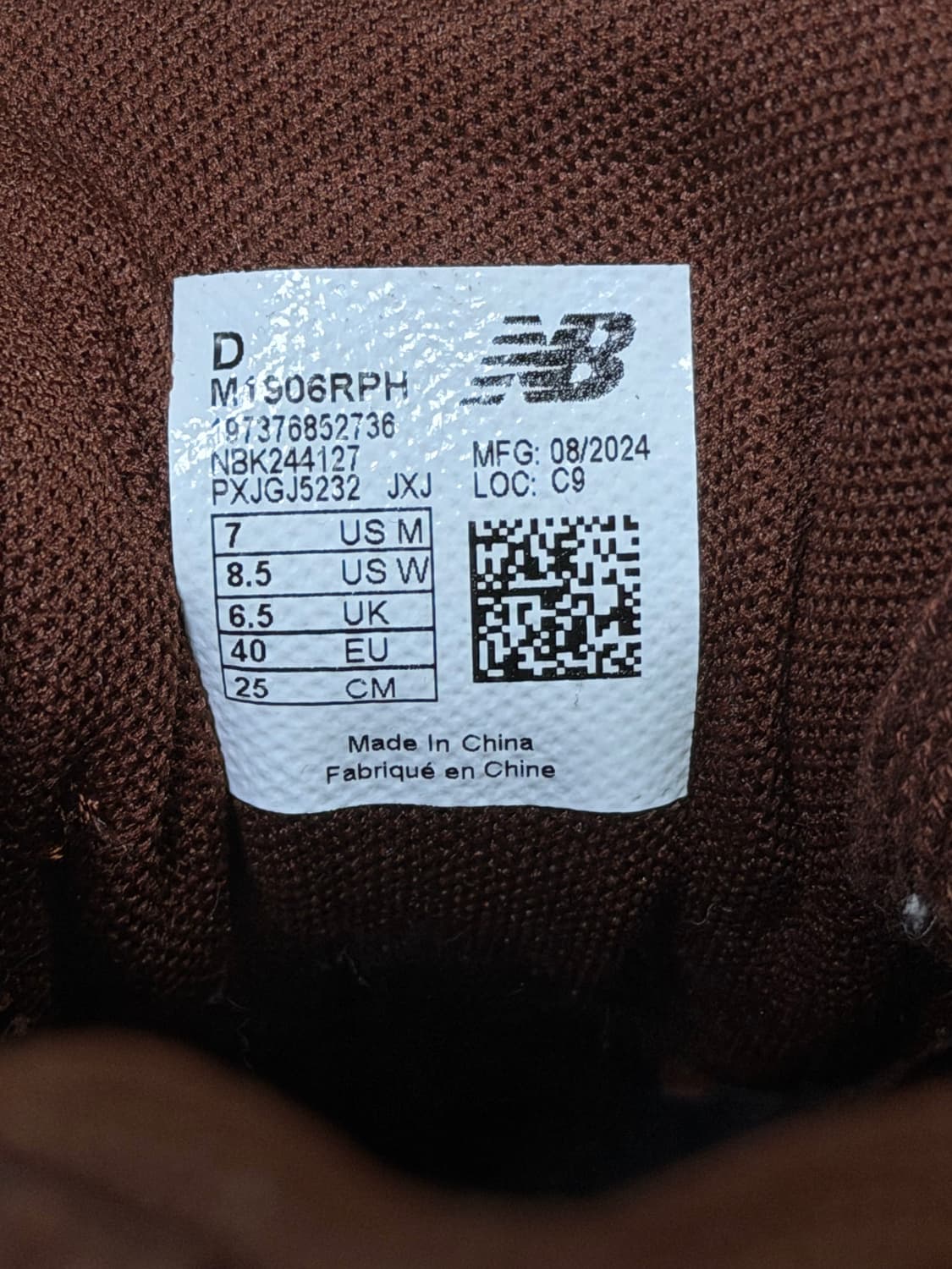 뉴발 도트 운동화 M1906R 상품이미지4