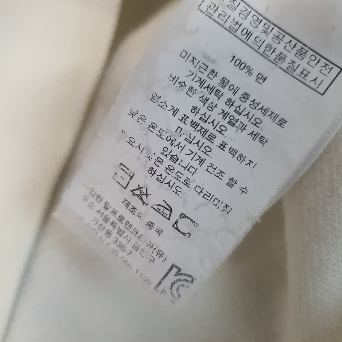 폴로 랄프로렌 반팔 카라티 남자95 상품이미지6