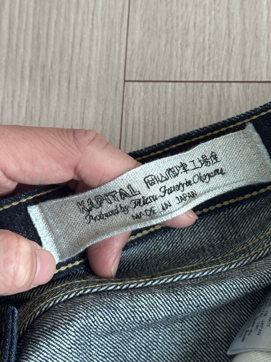 캐피탈 14온즈 데님 5P 몽키 시스코 인디고 상품이미지3