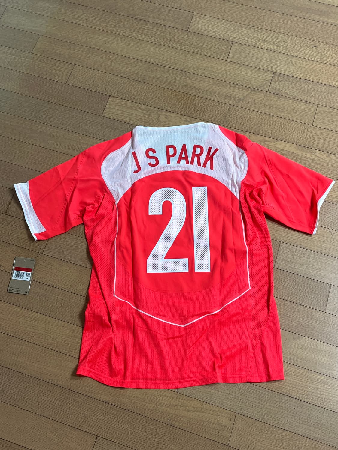 나이키 토탈 90 박지성 상품이미지2