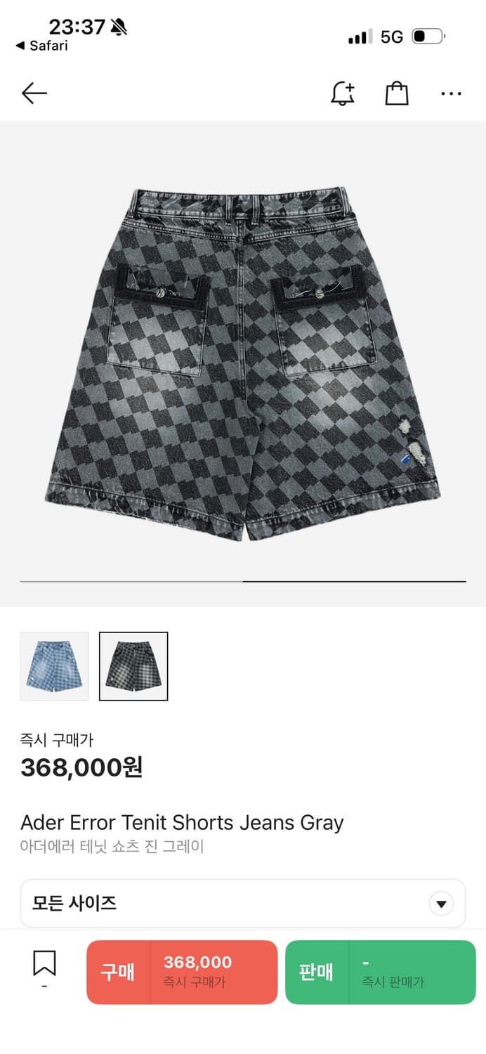 [A3] 아더에러 테닛 버뮤다팬츠 상품이미지1