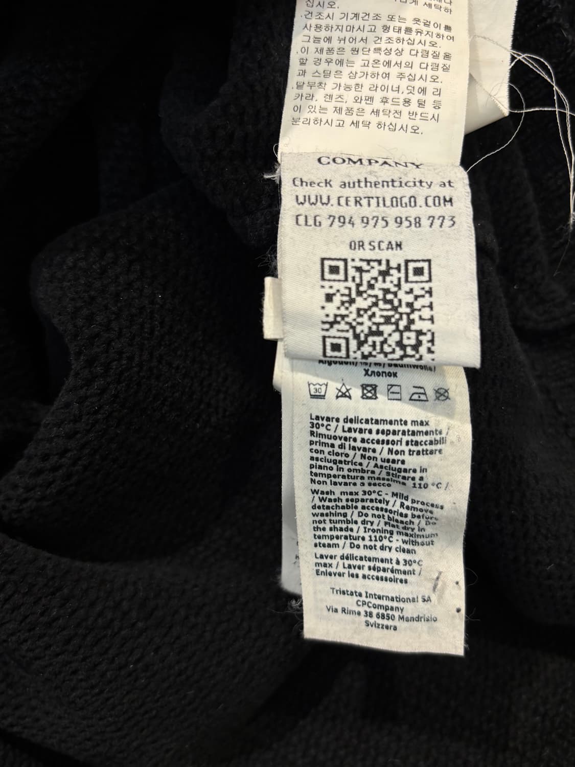 씨피컴퍼니 풀 립 크루넥 니트 상품이미지10