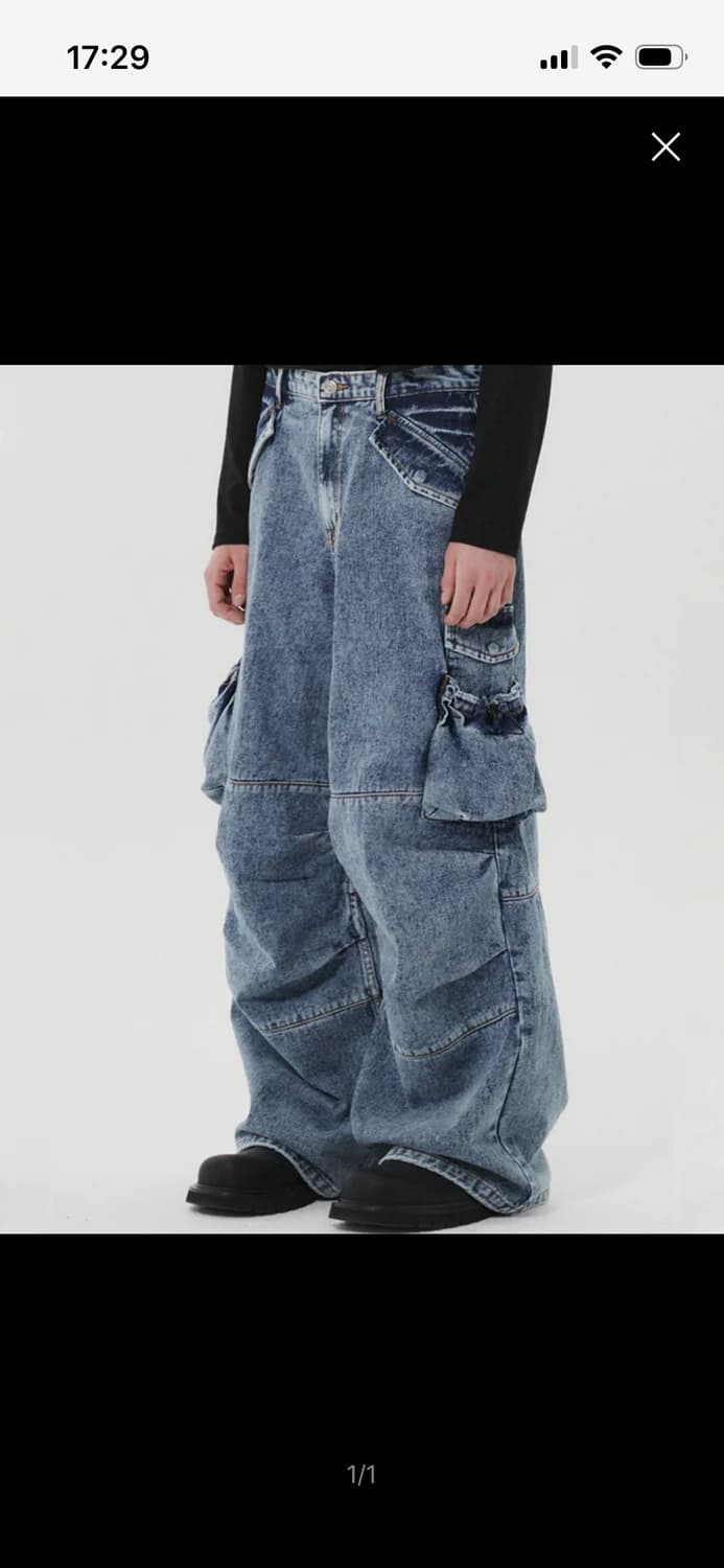 디앤에스알 카고 팬츠 블루 L 상품이미지1