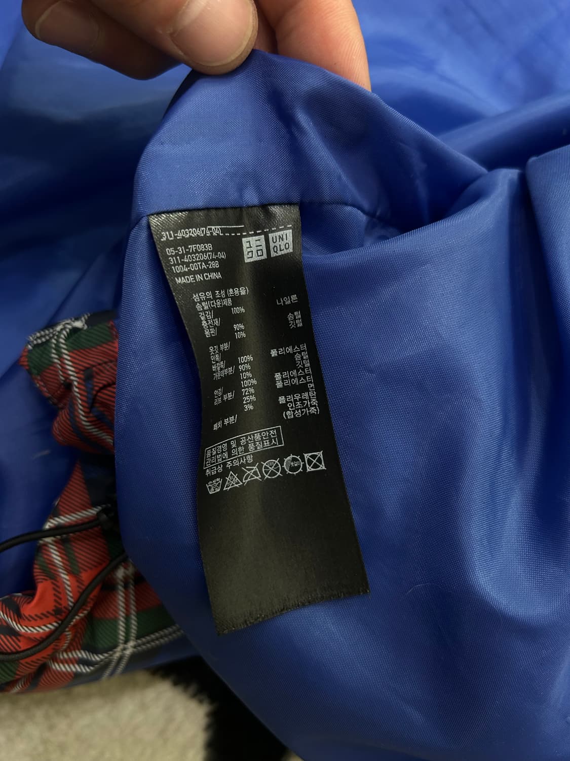 [L]유니클로xJw앤더슨 체크 경량 푸퍼패딩 상품이미지6