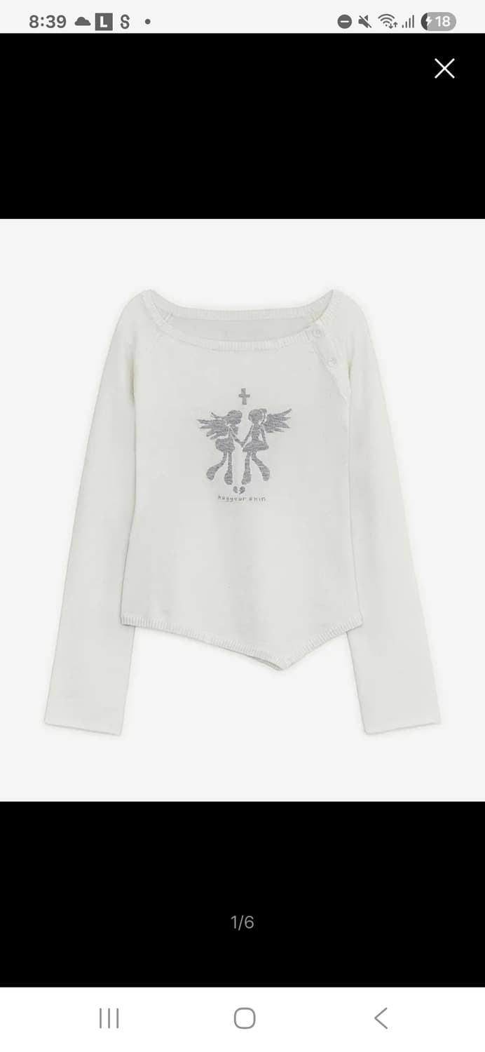 (새상품) 폴런 엔젤 버튼 니트 탑 상품이미지1