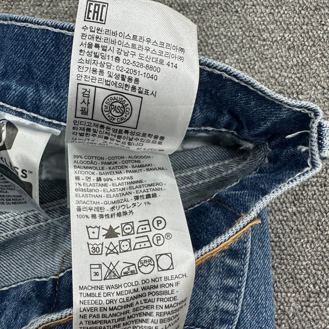 리바이스 502 데님팬츠 상품이미지5