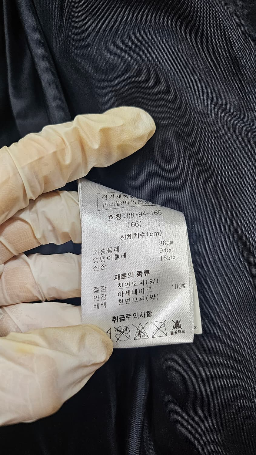 양모 트리밍 양모코트 상품이미지9