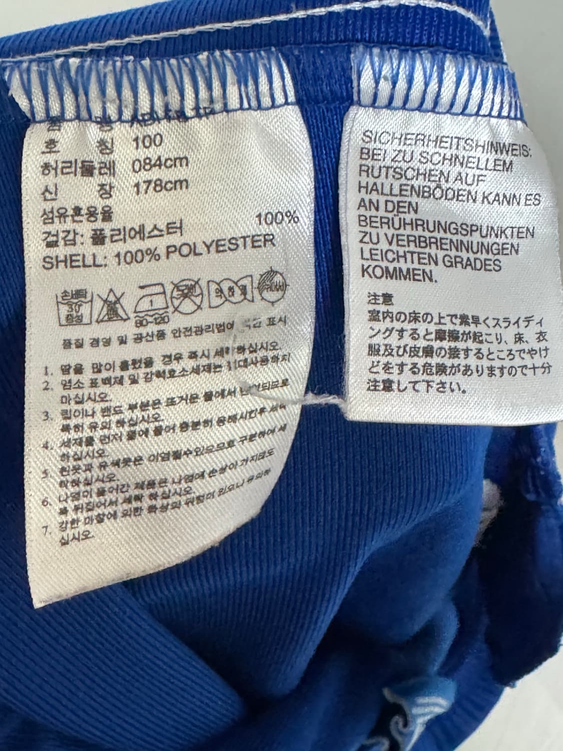 아디다스 파이어버드 로얄 블루 트랙 팬츠 L 상품이미지3