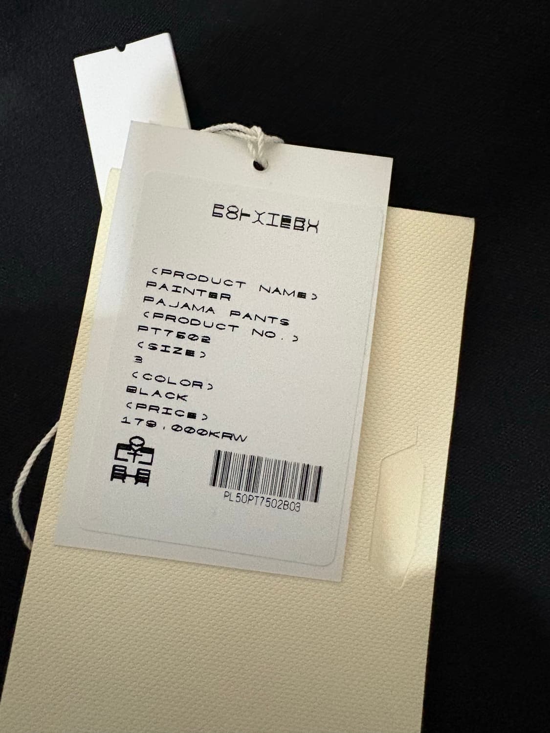 3) 폴리테루 페인터 파자마 블랙 판매해요. 상품이미지6