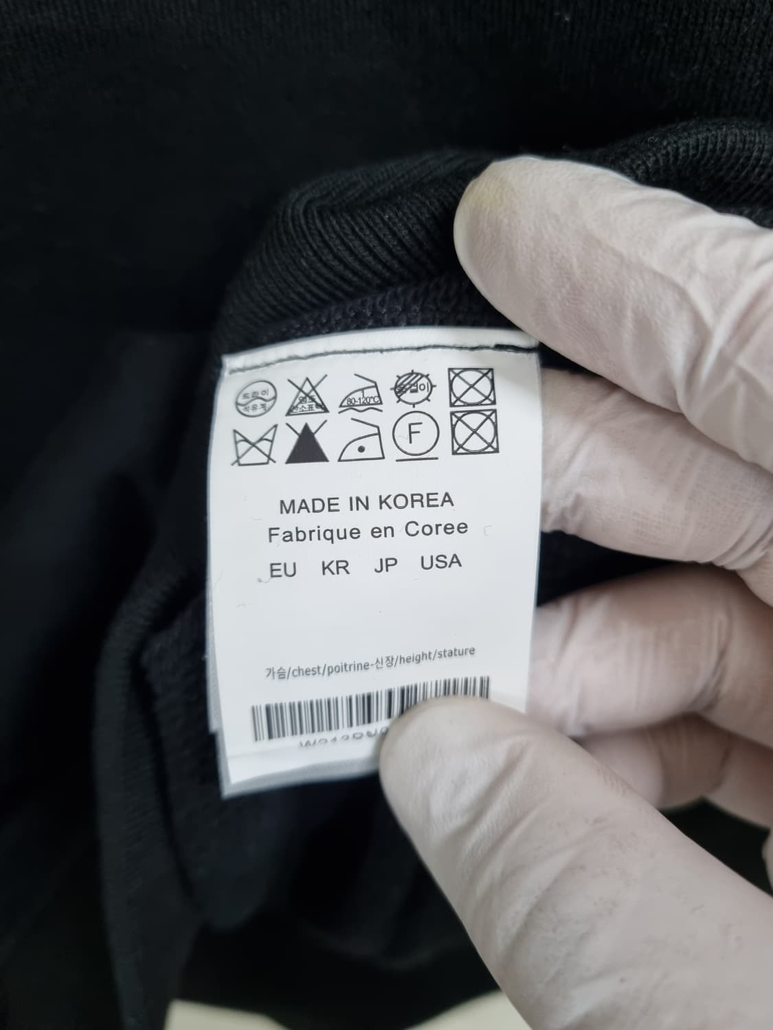 우영미 파리 맨투맨 46사이즈 (실측 2XL) 상품이미지9