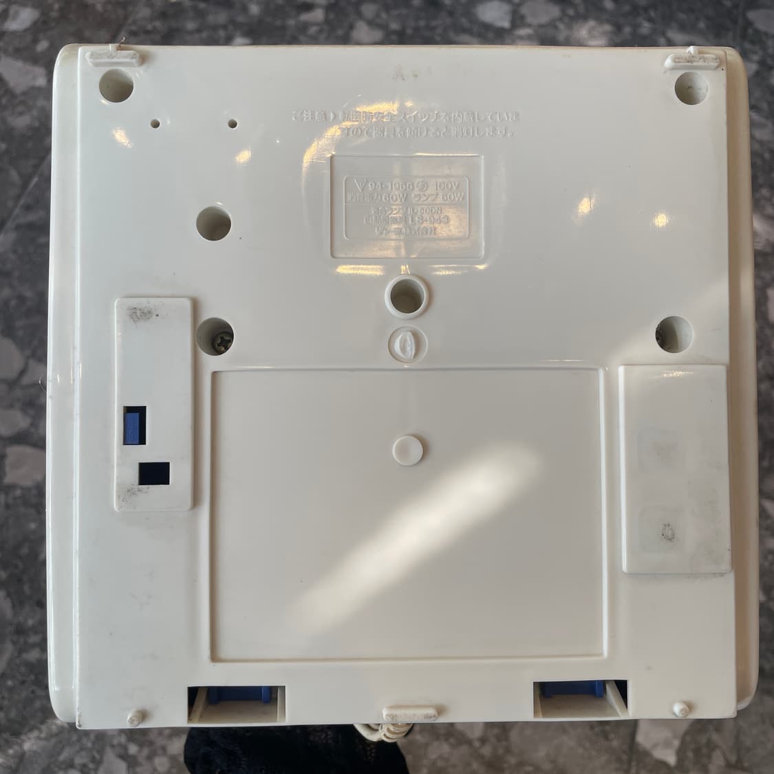 Sharp LS-943 Vintage Lamp 상품이미지6