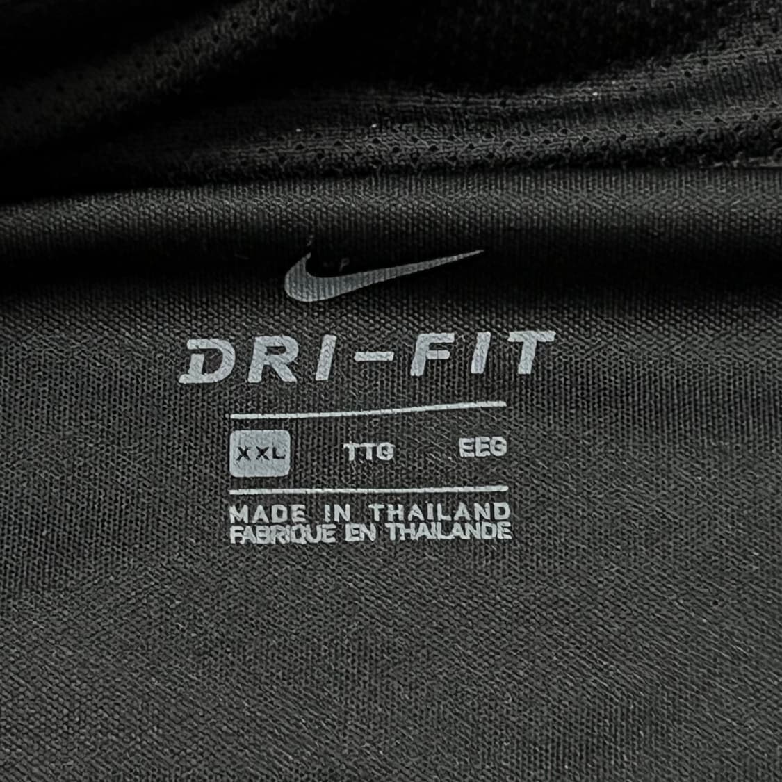 [105-110] 나이키 드라이핏 져지 상품이미지3