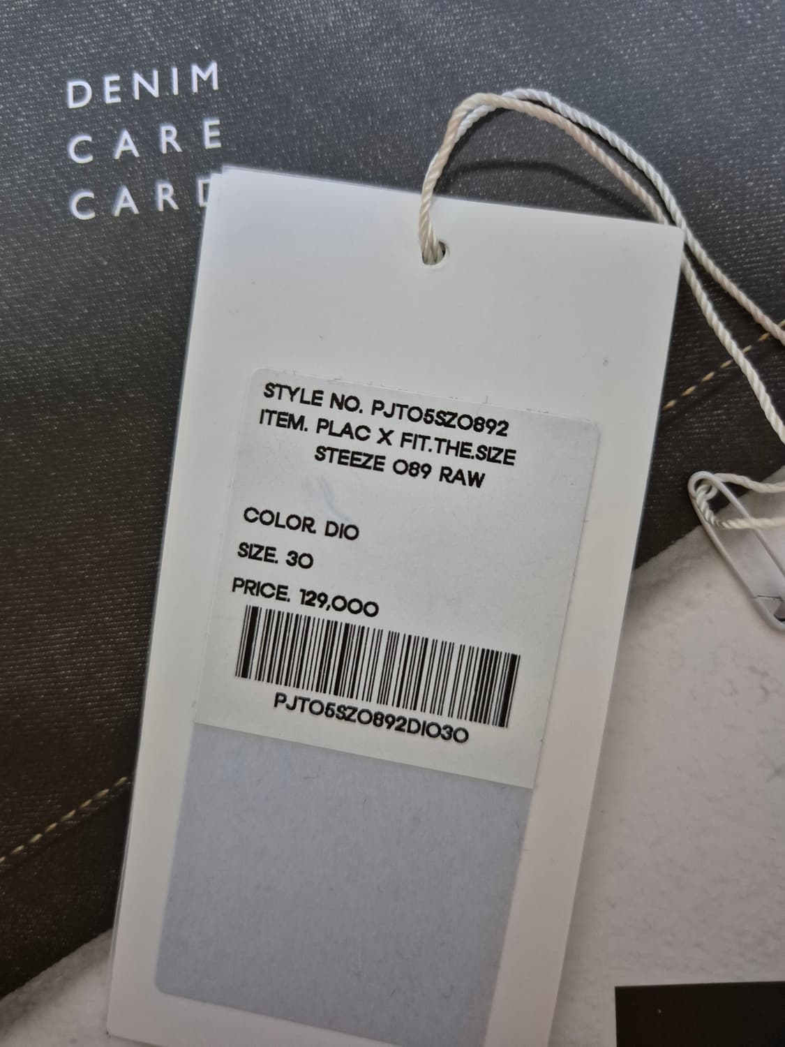 플랙 OAM 데님팬츠 30 상품이미지10