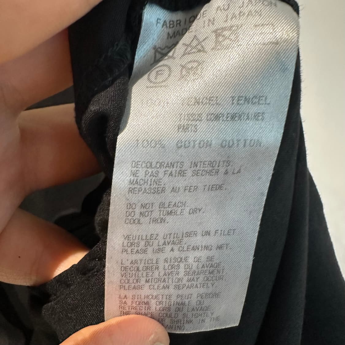 요지야마모토 뿌르옴므 스카프 텐셀 코트 상품이미지9