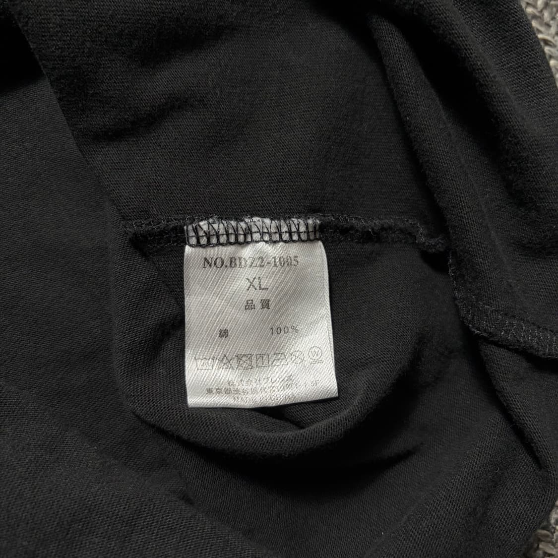 벤 데이비스 오리지널프린트 긴팔티셔츠(XL) 상품이미지5