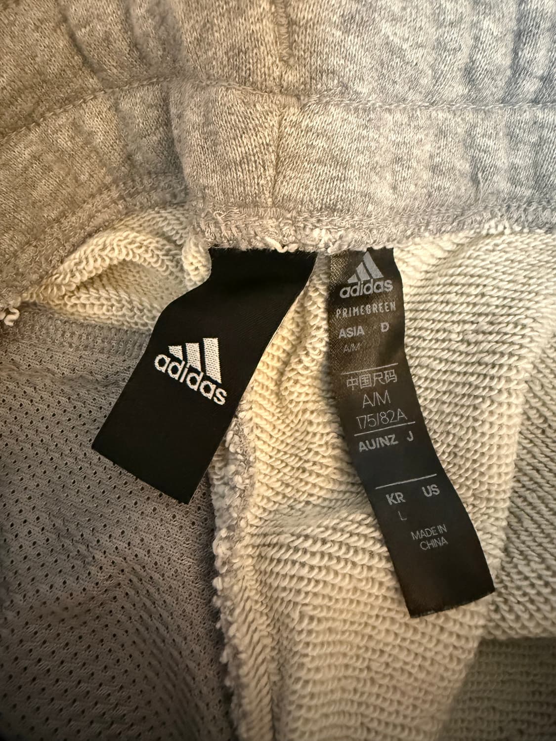 adidas 퓨처아이콘 3바 팬츠 그레이 상품이미지2