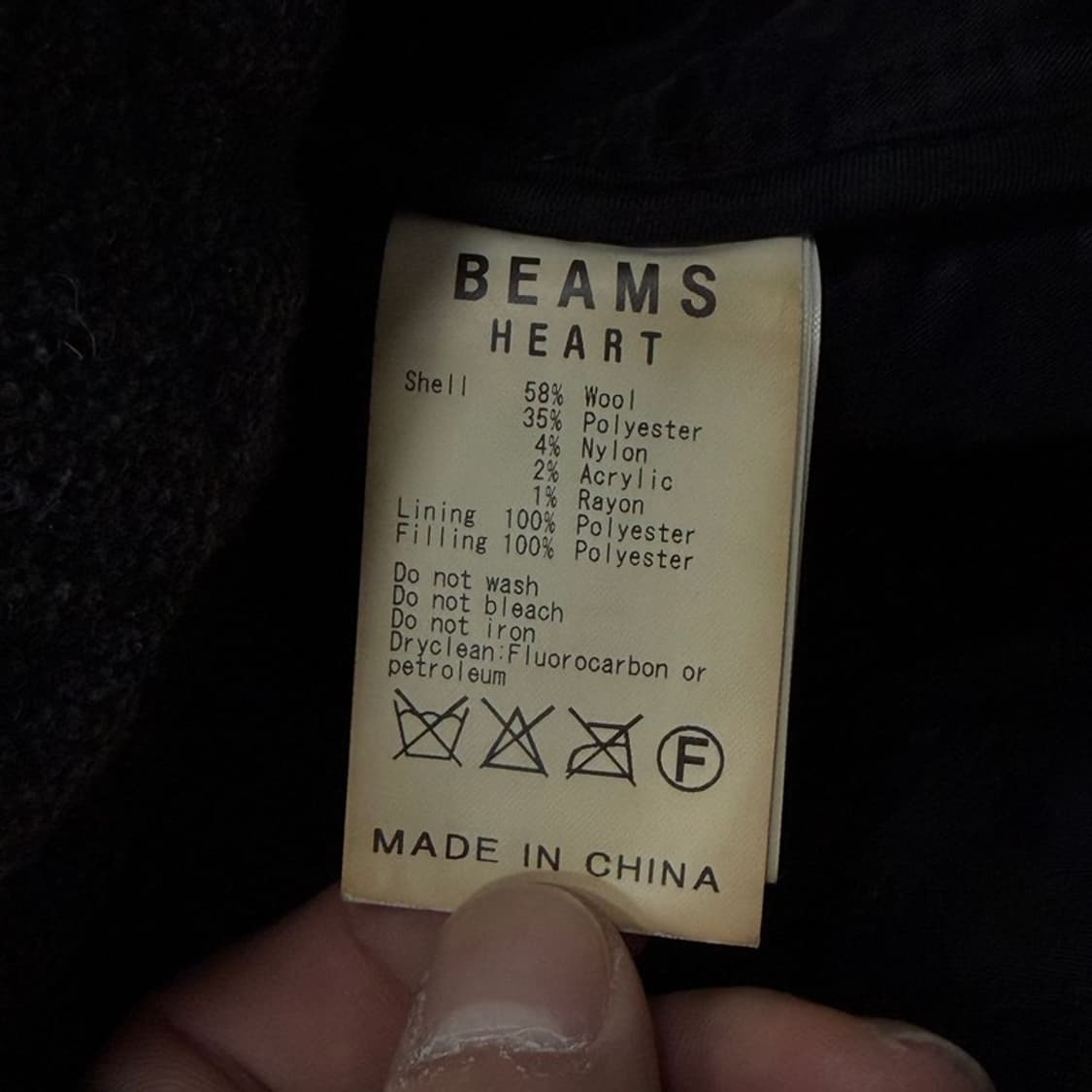 빔즈하트 퀼팅자켓 v1413 상품이미지6