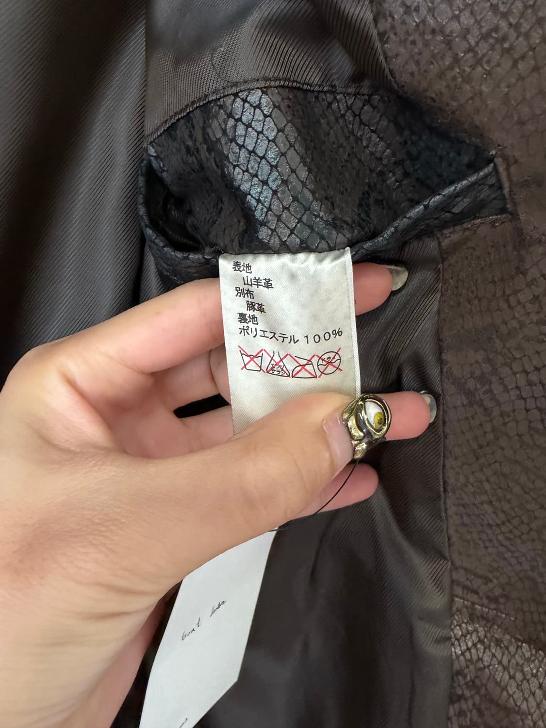 모르간 옴므 고트 레더 블레이져 상품이미지4