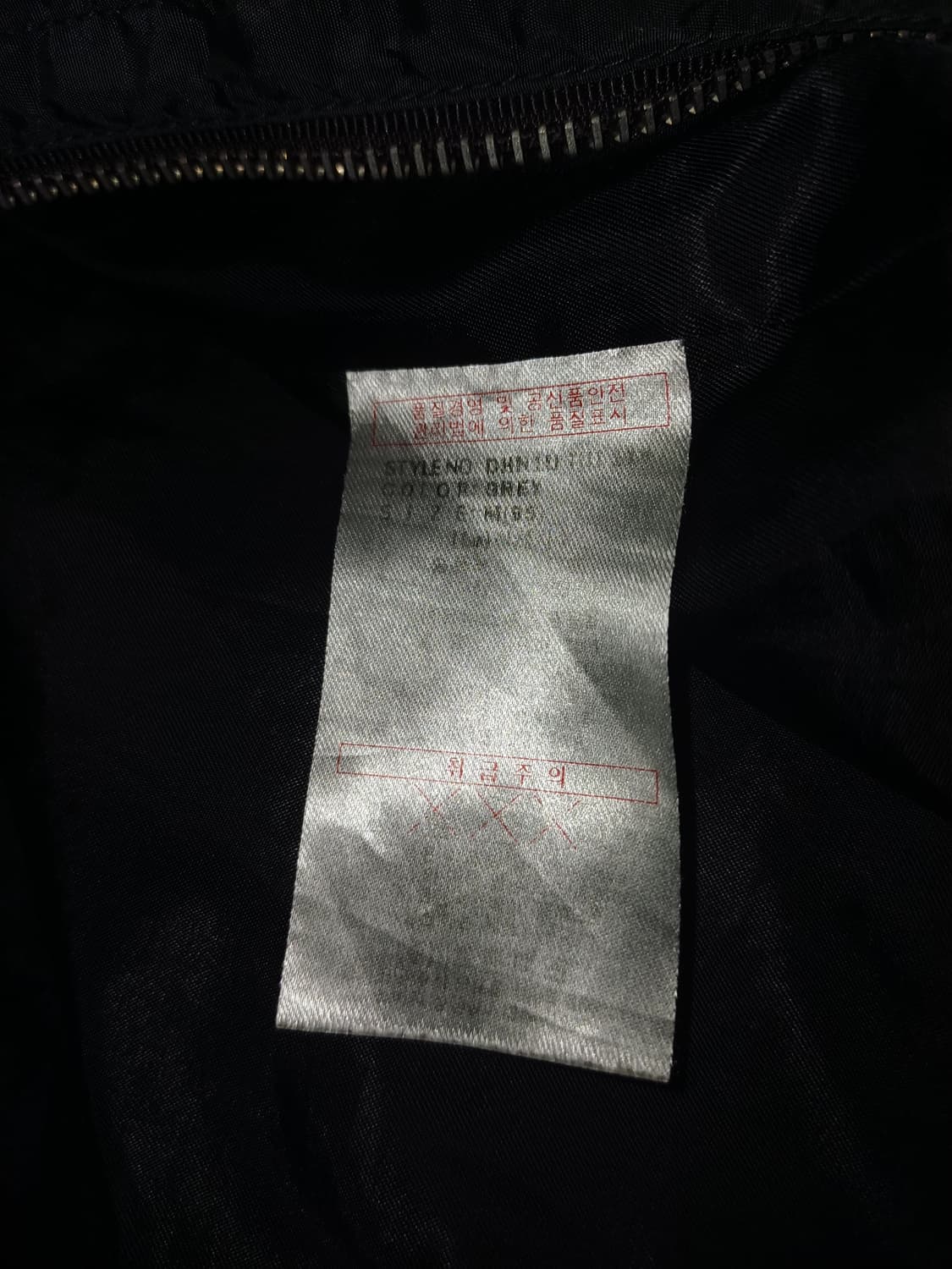 디키즈 ma-1 m 상품이미지4