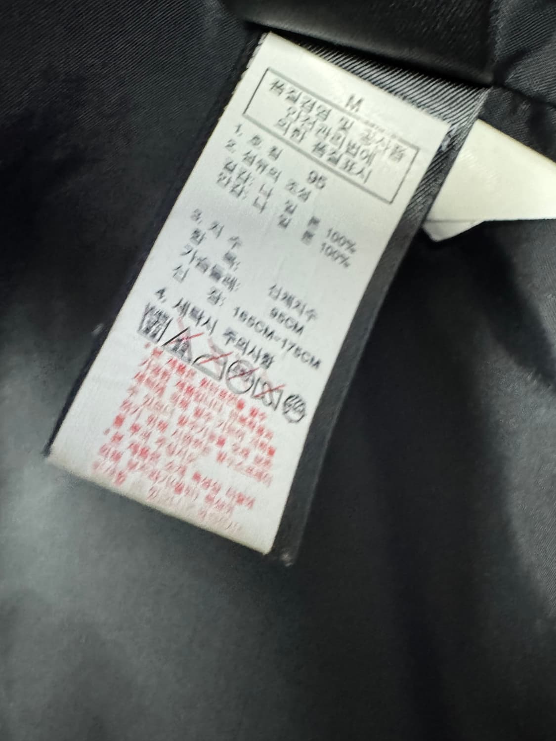 노스페이스 바람막이 상품이미지5