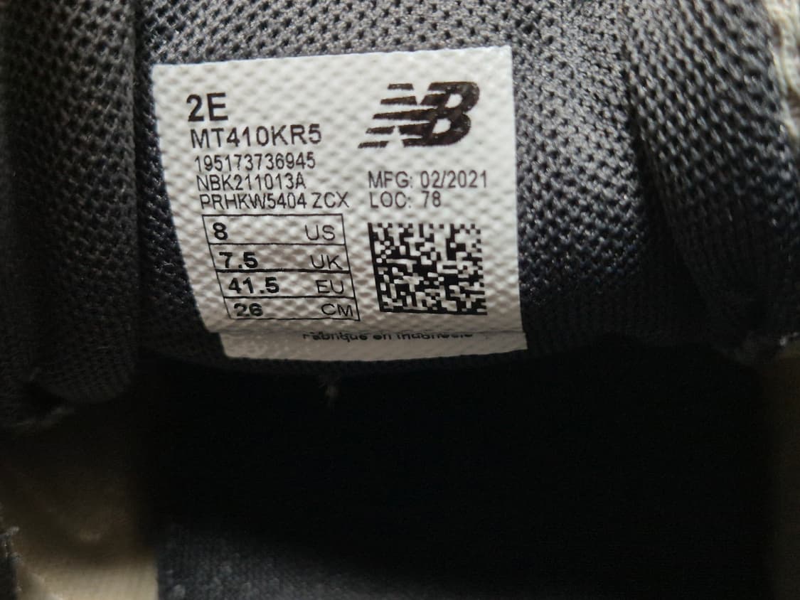 뉴발란스 410V5 2E 실버 260 상품이미지6