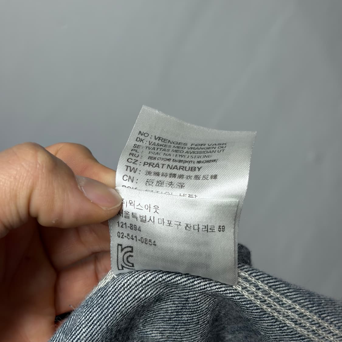 칼하트 WIP 쵸어자켓 상품이미지7