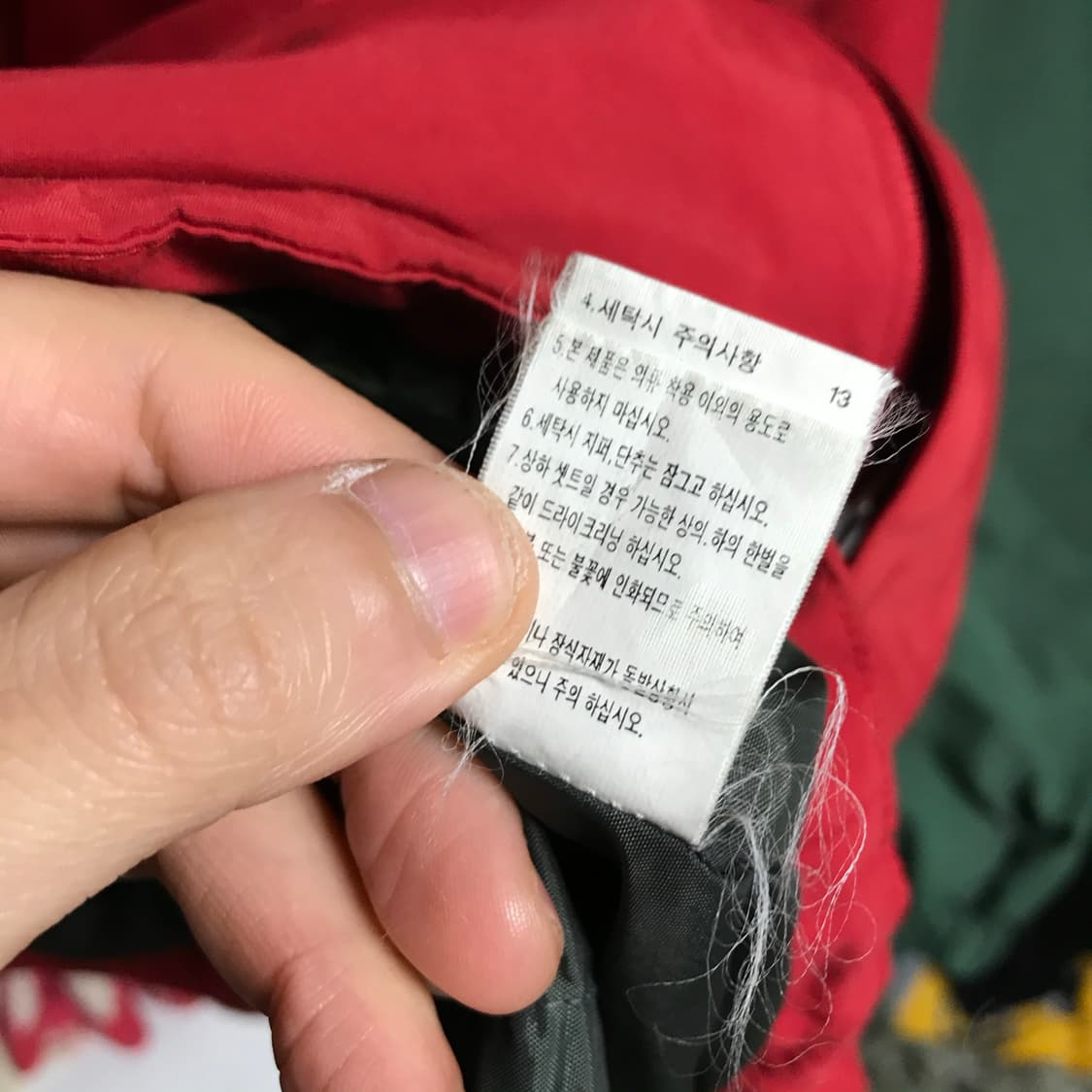 노스 고어텍스 써밋시리즈 자켓 상품이미지8