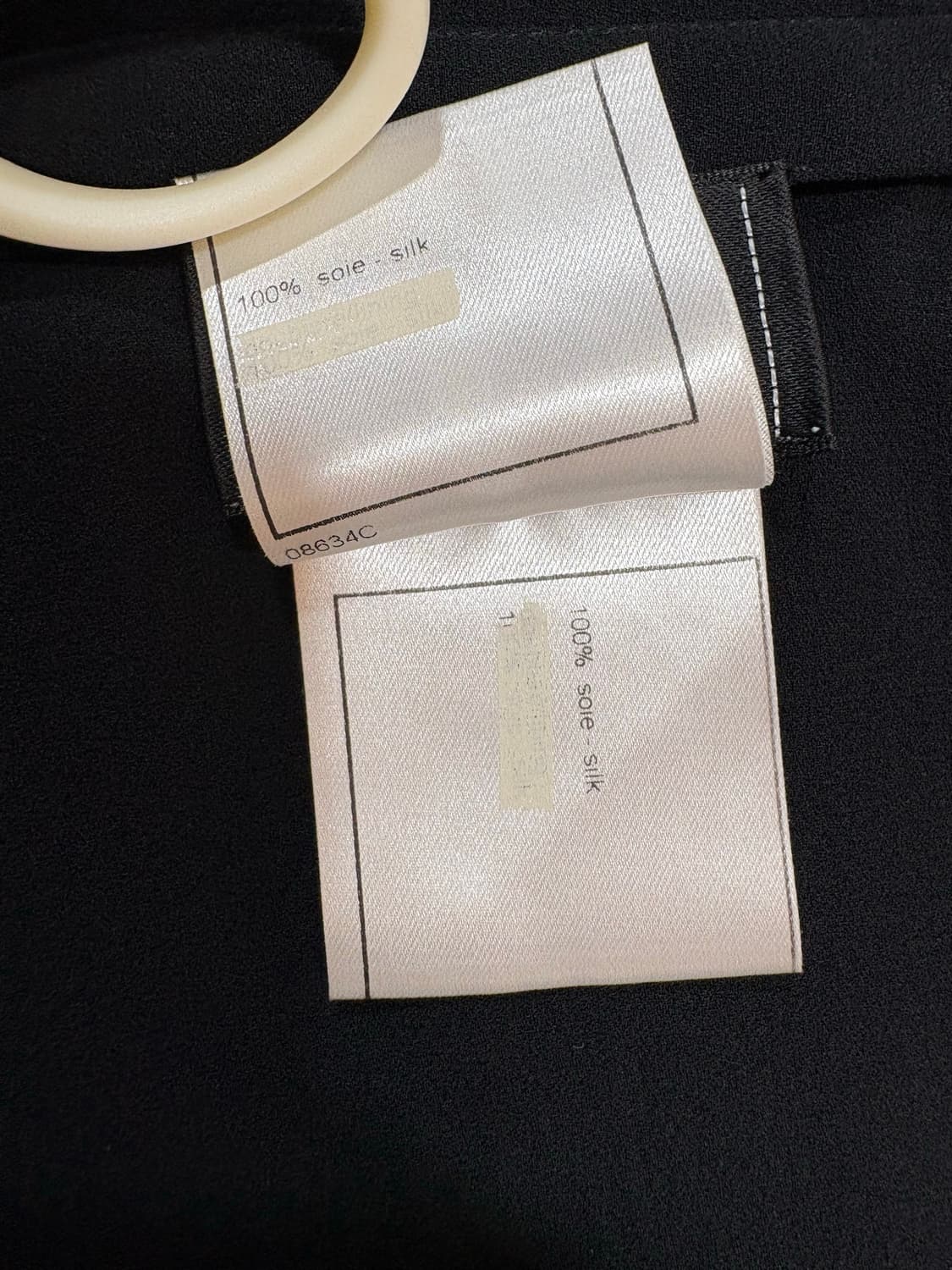 샤넬실크랩스커트 상품이미지4