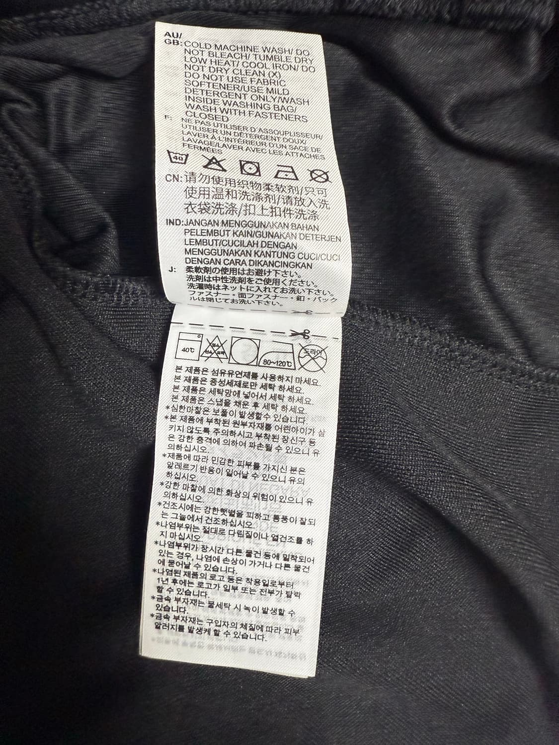 [아디다스] 클래식 블랙 트랙집업 XL 상품이미지4