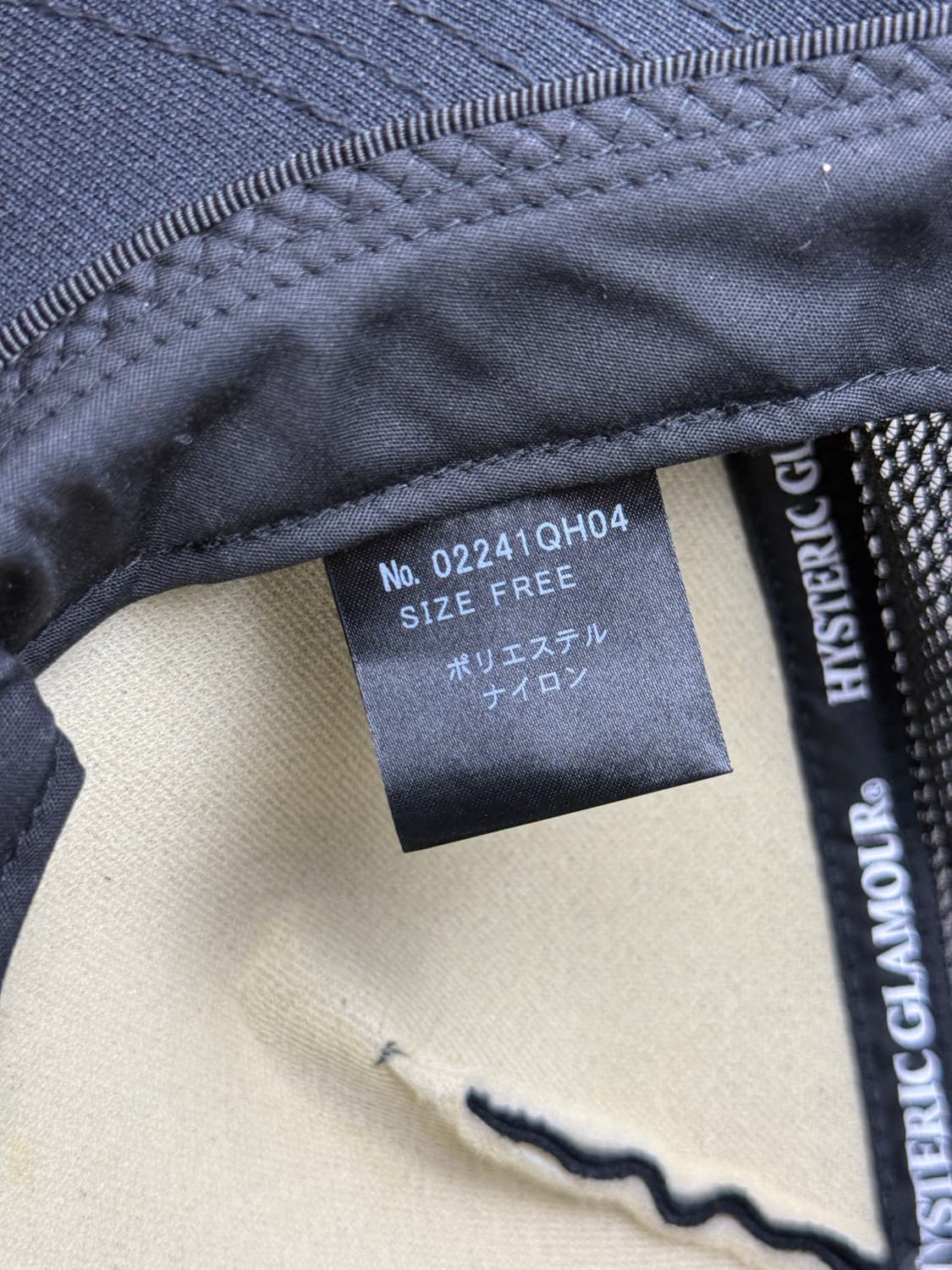 히스테릭 글래머 아카이브 히스걸 매쉬캡 트러커캡 볼캡 모자 상품이미지5