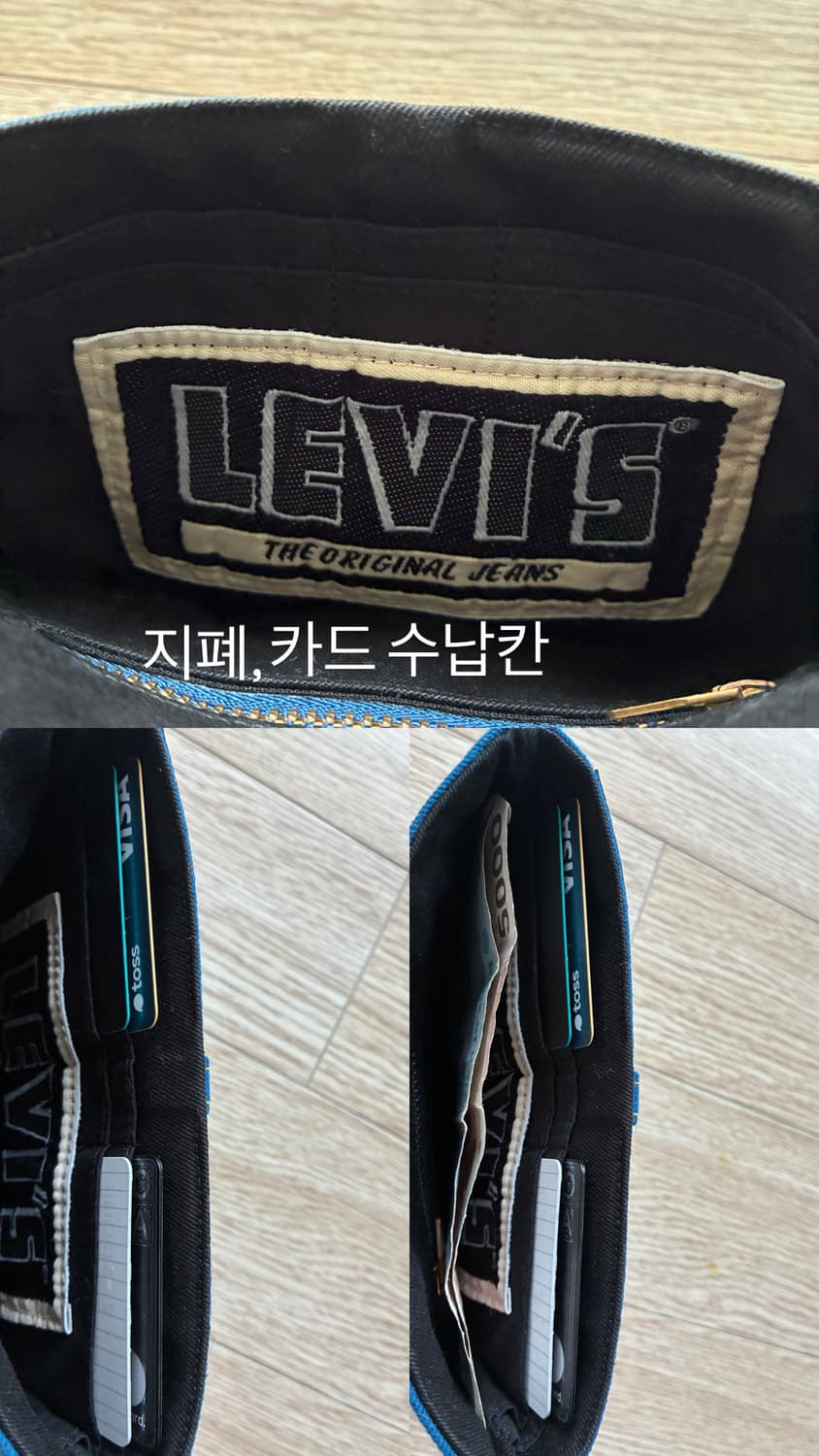 Levi's 511 demin Remake wallet 상품이미지6