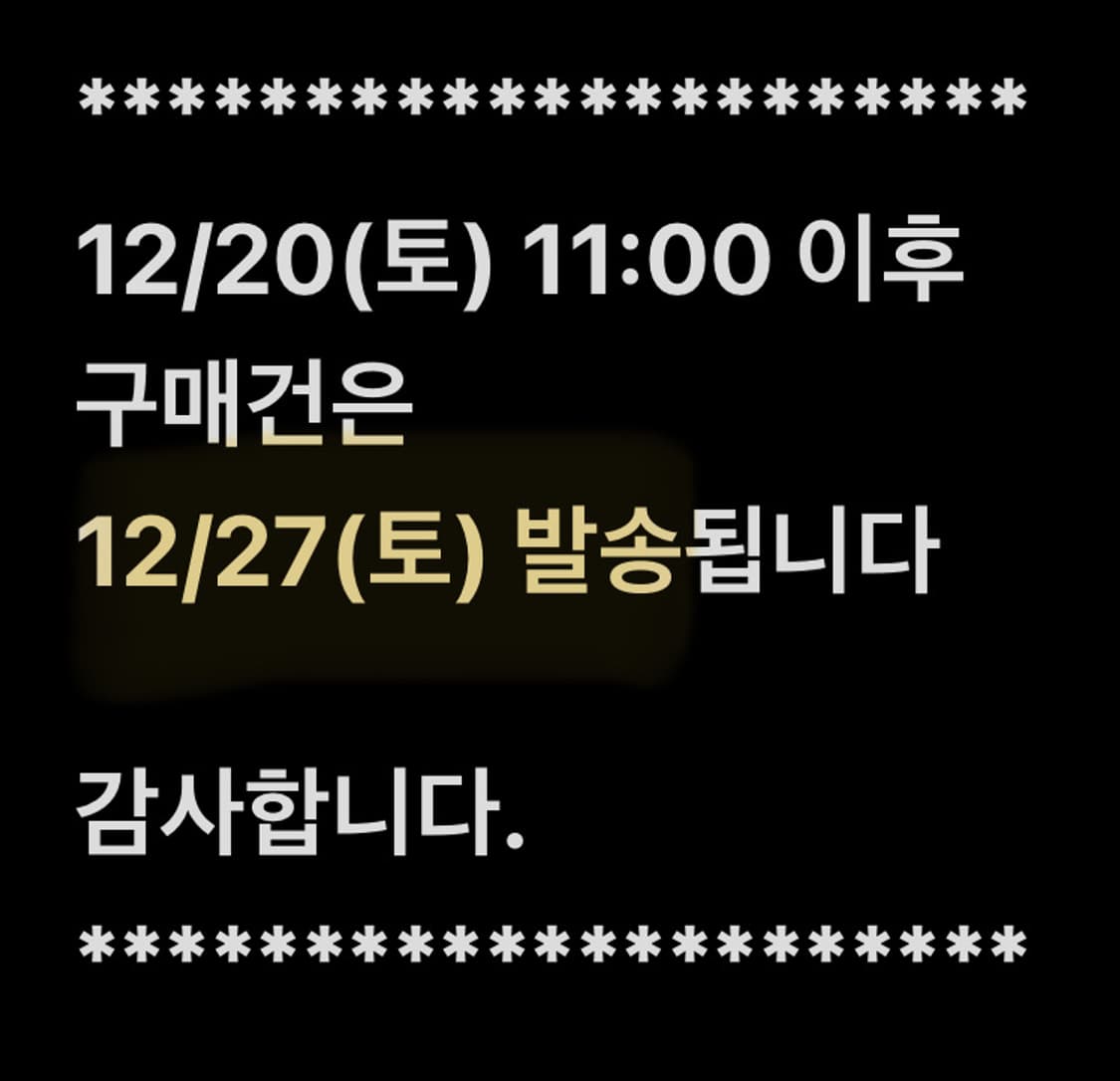 ***공지*** 상품이미지1