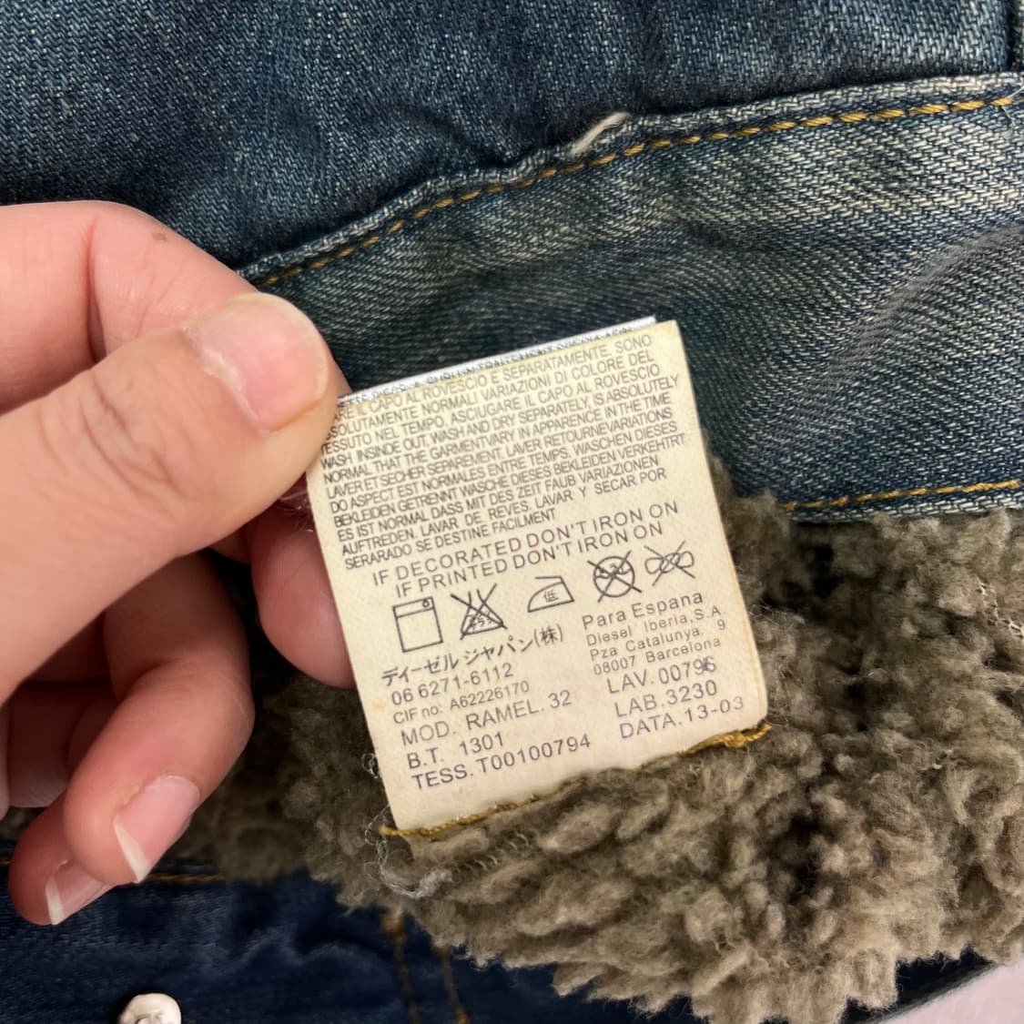 95 디젤 양털 데님 자켓 상품이미지9