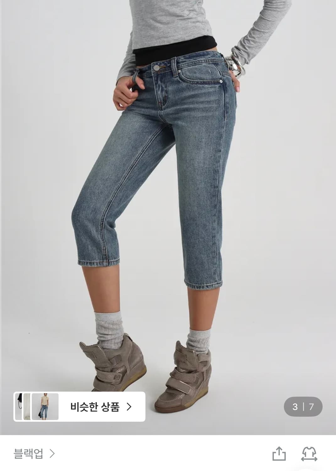 [B-DENIM] VINTAGE CAPRI JEANS 049 상품이미지3