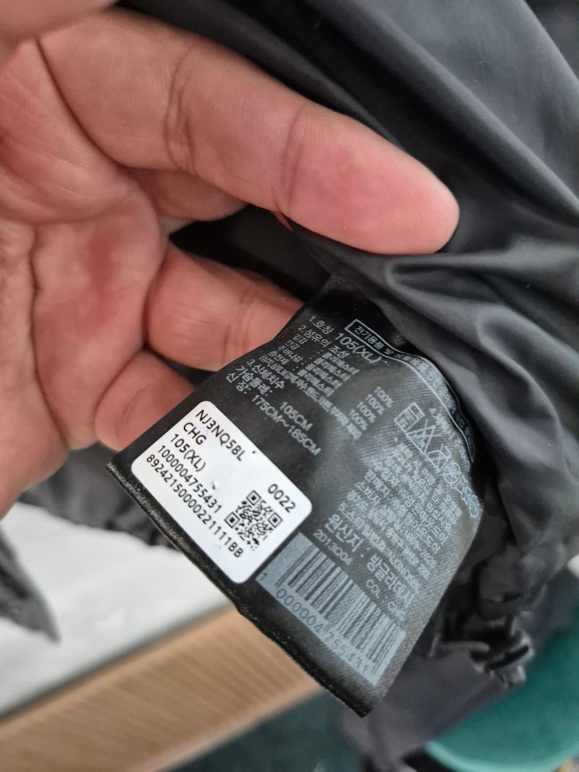 노스페이스 패딩 블랙 색상 XL(105) 사이즈입니다
ON Ball 상품이미지6