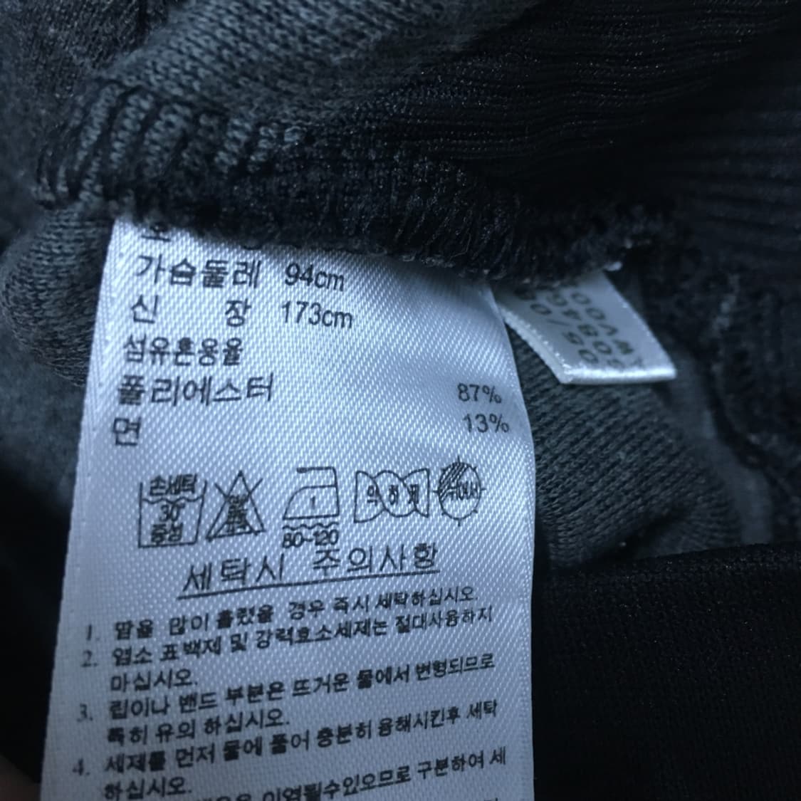 아디다스 여성 후드 져지자켓 DD27 상품이미지3