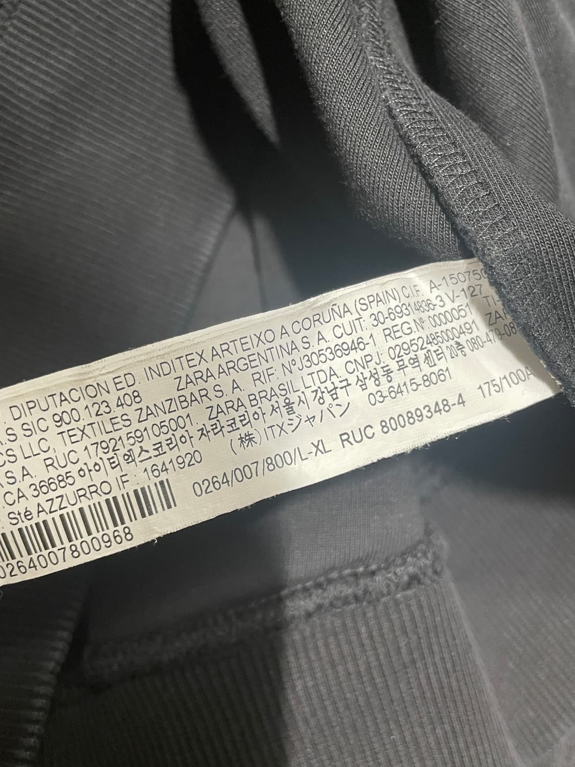 자더에러 후드 아더에러 자라 후드 L-XL 상품이미지6