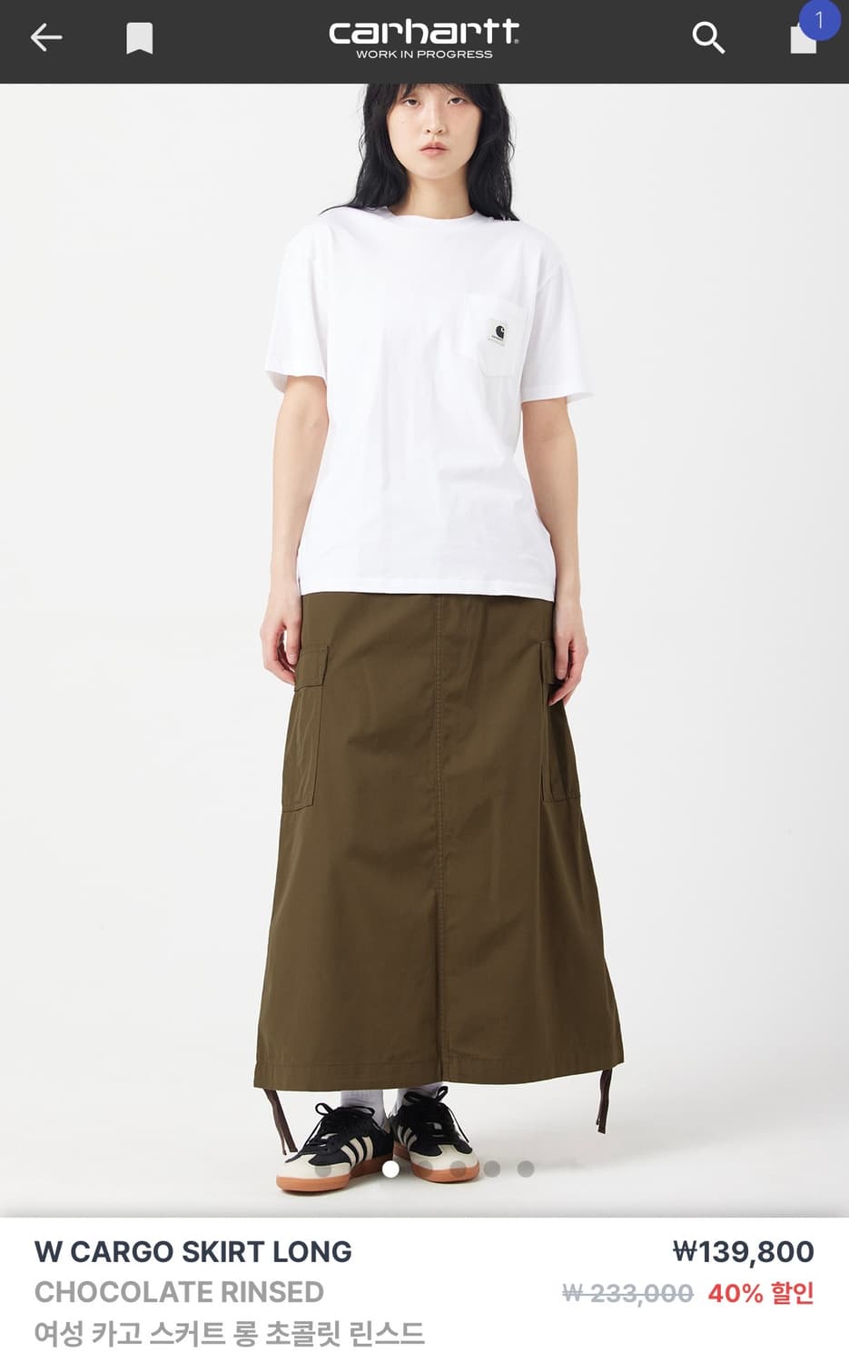 칼하트 카고 스커트 1회 착용  상품이미지3