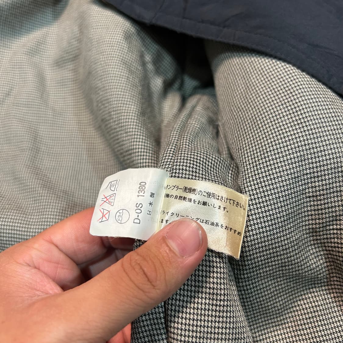 [L] 피에르 발망 빈티지 크롭 봄버자켓  상품이미지7
